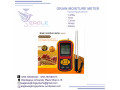 digital-portable-paddy-rice-grain-moisture-meter-in-kampala-small-0