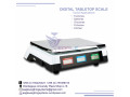 lab-electronic-weighing-balance-scales-small-0