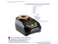 moisture-meters-company-in-uganda-small-0