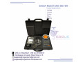 where-to-buy-digital-moisture-meters-in-kampala-small-0