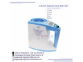 paper-wooden-cotton-gra-infared-rapid-moisture-meter-small-0
