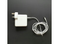 grab-your-self-an-original-second-hand-macbook-pro-macbook-air-macbook-charger-small-2