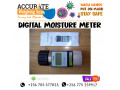 instant-infrared-halogen-moisture-meter-analyzer-for-sale-muyenga-kampala-small-0