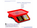 retail-bar-code-printing-label-scales-small-0