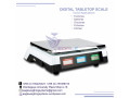 wholesale-high-precision-weighing-scales-small-0