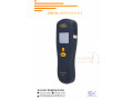 display-grain-moisture-meter-with-a-discount-for-sale-wandegeya-small-0