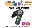 sinar-integrated-digital-cereal-moisture-meters-for-coffee-beans-small-0