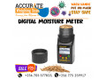 seed-storage-capacitive-grain-moisture-meters-mengo-kampala-small-0