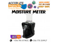 perfect-digital-grain-moisture-meters-of-high-accuracy-wandegeya-small-0