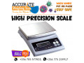 dust-proof-high-precision-table-top-scales-at-affordable-prices-in-luzira-kampala-small-0