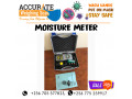 grain-moisture-meter-with-temperature-and-humidity-katwe-256-0-small-0