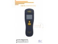 electronic-digital-wood-moisture-testing-equipment-at-affordable-prices-256-0-small-0