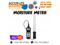 where-can-i-buy-a-stainless-steel-prob-grain-moisture-meter-with-certificate-from-unbs-in-kabale-uganda-small-0