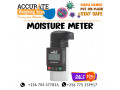 how-to-use-agra-tronic-moisture-meter-weighing-scale-at-affordable-price-in-mutundwekampala-256-0-small-0