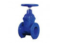 sluice-valves-in-kolkata-small-0