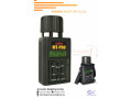 pin-less-moisture-meters-which-quickly-indicate-moisture-content-arua-256-0-small-0