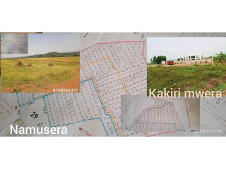 PLOTS IN WAKISO AT FAIR PRICES WITH TITLES.ALONG HOIMA