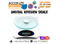 waterproof-acdc-adaptor-for-fish-kitchen-scale-at-low-prices-kyebando-small-0