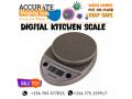 multi-colored-kitchen-weighing-scale-withlcd-backlit-display-at-cheap-price-kamokya-small-0