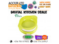 commercial-table-top-kitchen-scale-with-aluminum-load-cell-supporter-gayaza-small-0