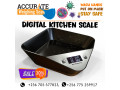 dust-proof-table-top-weighing-balances-at-affordable-prices-butaleja-uganda-small-0