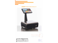 how-much-is-barcode-printer-scale-with-editable-barcode-formats-kololo256-0-256-0-small-0