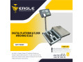 100kg-bench-scale-small-0
