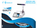digital-industrial-weighing-scales-small-0