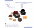 25-kinds-grain-moisture-tester-small-0