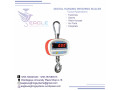 ocs-electronic-balance-luggage-scales-small-0