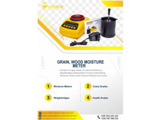 Cup type digital grain moisture meter s