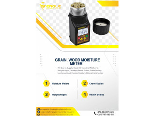 Moisture meters for cocoa