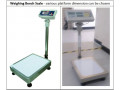 industrial-floor-standing-digital-platform-weighing-scales-small-0