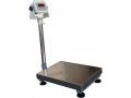 accurate-digtal-platform-weighing-scales-kampala-small-1