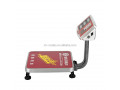 lcd-display-power-electronic-platform-weighing-scale-small-0