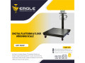 6080cm-4-wheels-fence-500kg-heavy-duty-platform-weight-scale-small-0