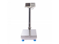 coir-industries-commercial-platform-scale-small-0