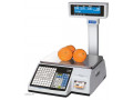 electronic-supermarket-thermal-pricing-barcode-weight-receipt-scale-small-0