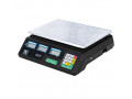 food-weighing-stainless-steel-wholesale-smart-scale-small-0