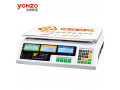 15kg-table-top-weighing-scales-in-kampala-small-0