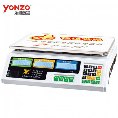 15kg-table-top-weighing-scales-in-kampala-big-0