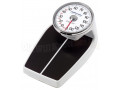 manual-bathroom-scales-small-0