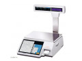 weighing-label-printing-barcode-printing-scale-small-0