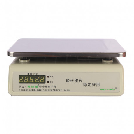 household-kitchen-electronic-digital-scale-big-0