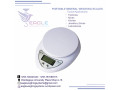 high-precision-portable-digital-scale-in-kampala-small-0