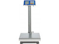 digital-weighing-wireless-portable-platform-parcel-scales-small-0