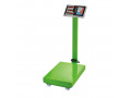 100kg-digital-weight-machine-for-small-factory-small-0