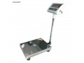 best-sale-tcs-electronic-weigh-scale-small-0