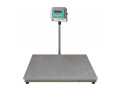 300kg-10g-large-capacity-industrial-balance-precision-scale-small-0