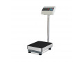 best-price-of-platform-weighing-scales-in-kampala-small-0